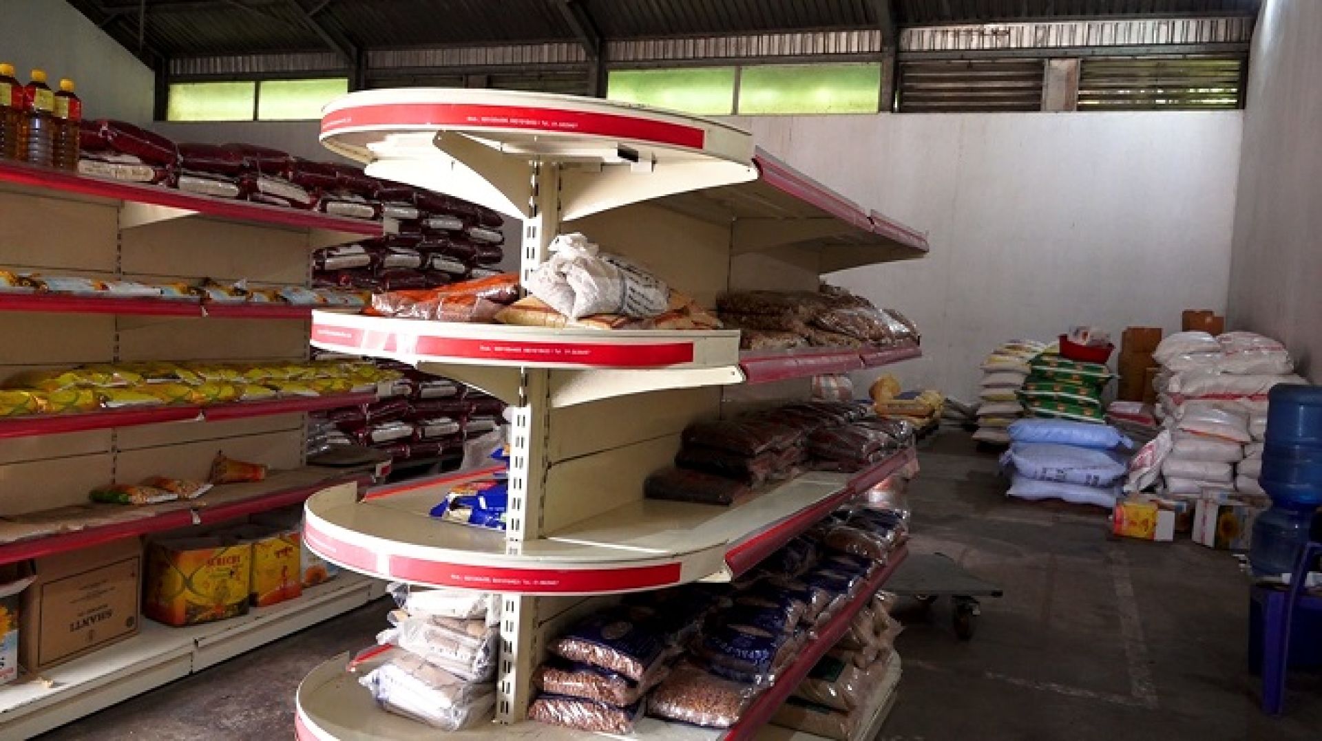 चाडपर्व लक्षित सहुलियतमुल्य पसल आजबाट सञ्चालनमा 